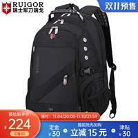 Вместительный и большой школьный рюкзак для школьников, сумка для путешествий, ноутбук, Швейцария, бизнес-версия