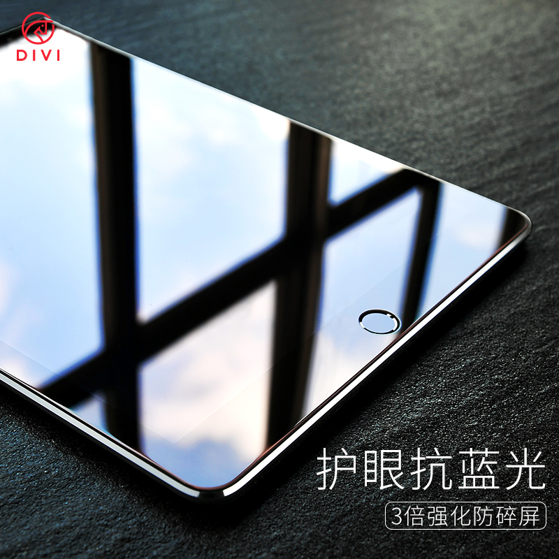 ipadÌùĤ