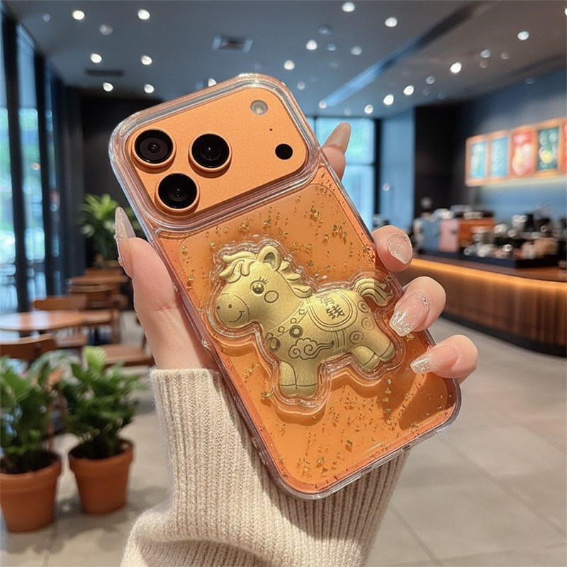 【马上有钱】适用苹果系列防摔壳