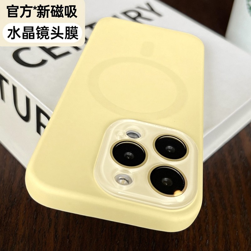 【官方同款磁吸】自带镜头膜