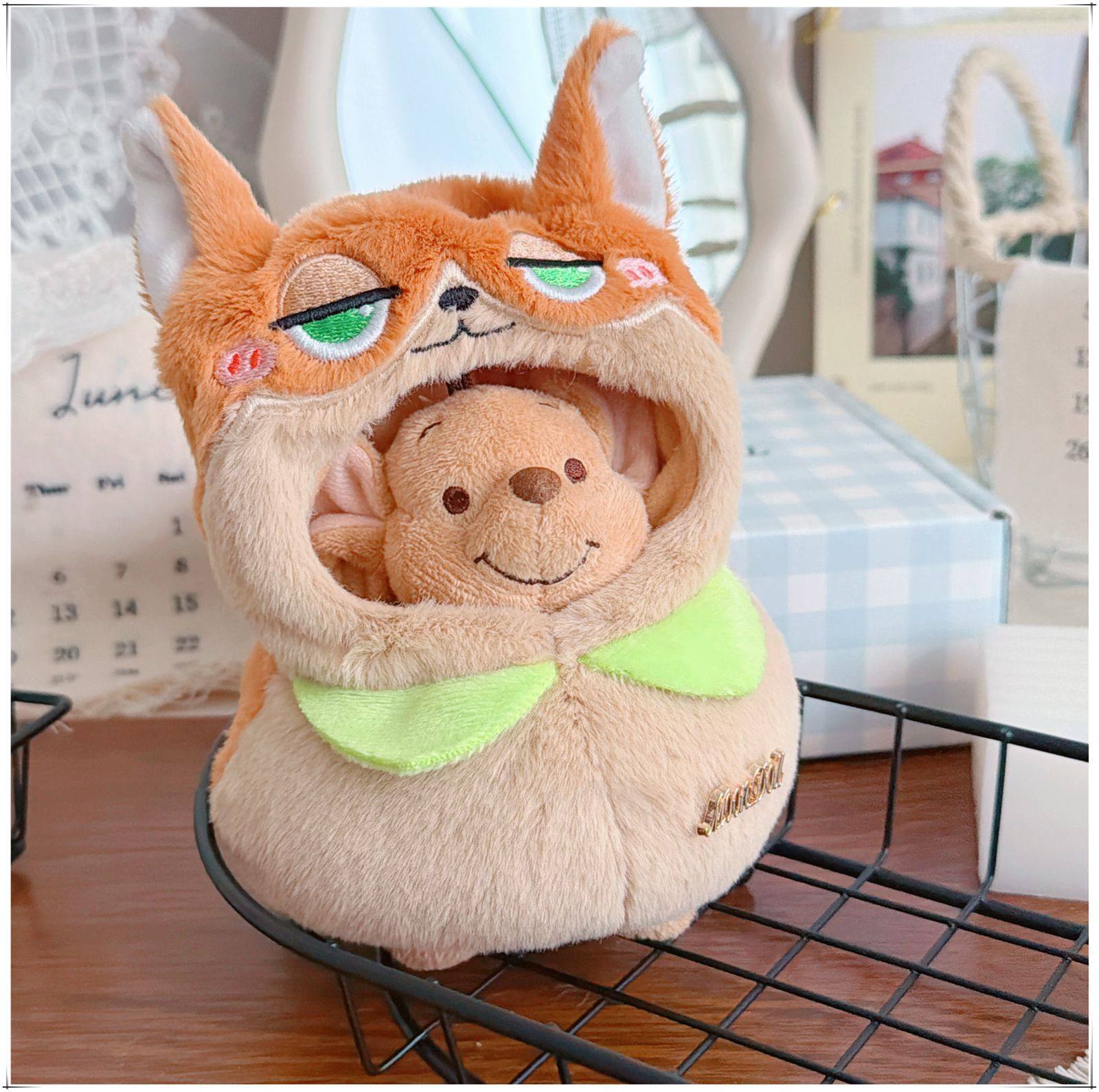 仅售衣服】可爱东迪小豆毛绒公仔衣服娃衣包包挂件着替动物团子,模玩/动漫/周边/娃圈三坑/桌游,棉花娃娃/毛绒玩具娃衣,淘宝优惠券,粉丝福利购,淘宝优惠卷