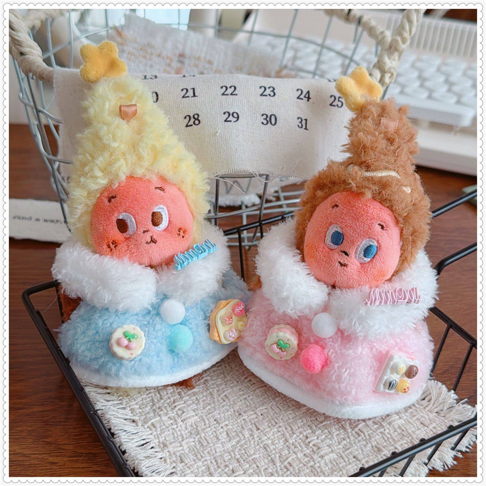 星星人4代4.0娃衣装饰可爱玩偶套装衣服小鼻嘎迷你娃衣配饰斗篷暖,模玩/动漫/周边/娃圈三坑/桌游,棉花娃娃/毛绒玩具娃衣,淘宝优惠券,粉丝福利购,淘宝优惠卷