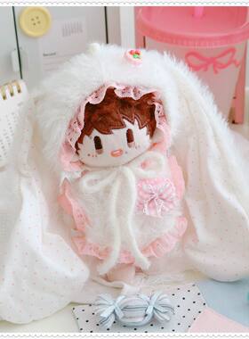 仅衣服】周可可娃衣周深棉花娃娃衣服10cm着替15厘米16cm玩偶连体