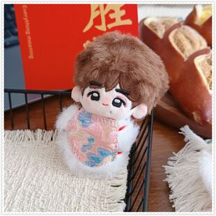 娃衣迷你衣服5cm娃衣娃帽5厘米7cm动物体海星体新年肚兜围兜红色