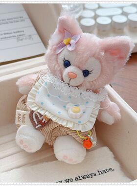 仅售娃衣露露挂件衣服贝儿雪莉玫饼饼史黛拉星黛露可可兔套装裤帽