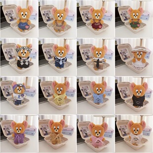 【仅衣服】10cm棉花娃娃娃衣可爱小礼物杰瑞玩偶背带裤帽子套装