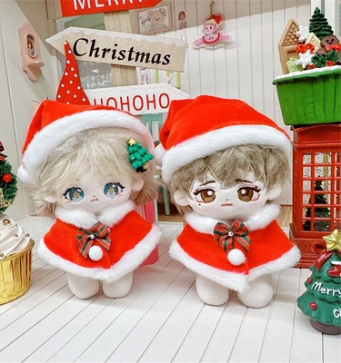娃衣10cm棉花娃娃公仔海星体正常体15CM圣诞节披肩斗篷圣诞帽子