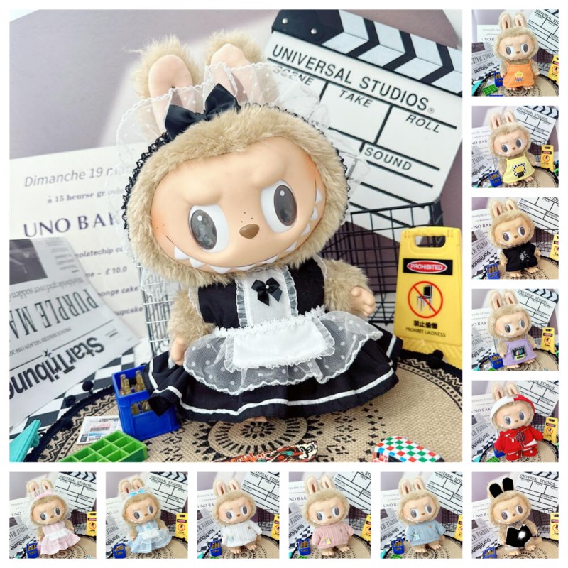 仅衣服】Labubu公仔衣服38cm马卡龙拉布布换装着替衣服裤子吊带衫