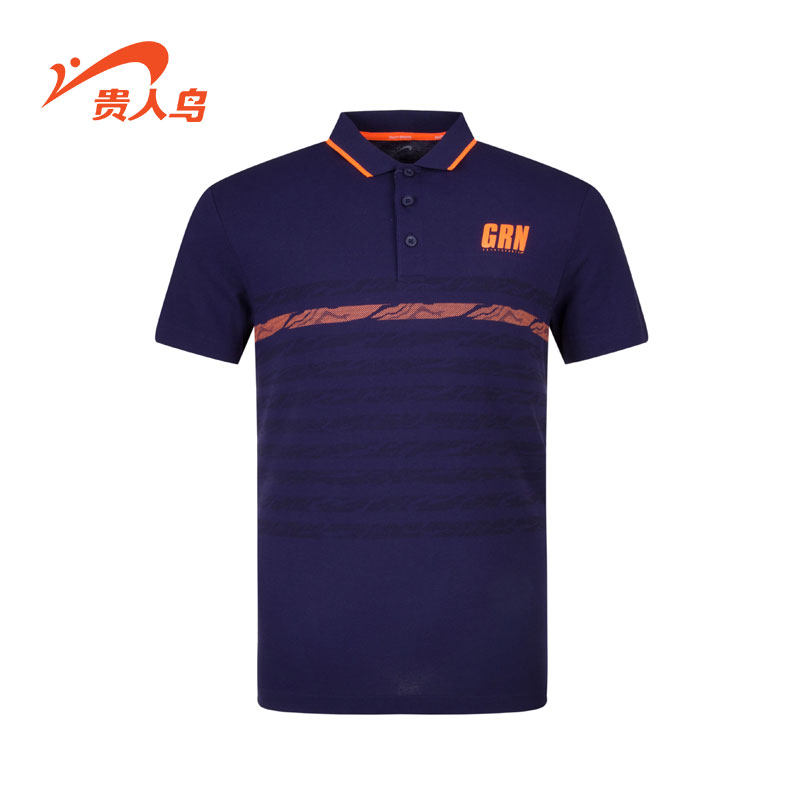 Polo sport homme - Ref 555587 Image 3