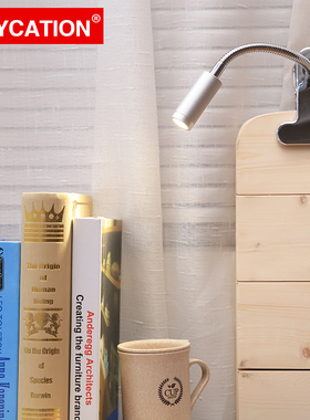 staycation夹子台灯床头灯夹子式卧室护眼调光书桌宿舍可夹式台灯