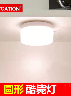 马卡龙创意台灯led大学生宿舍神器寝室护眼书桌夜读灯圆形酷毙灯