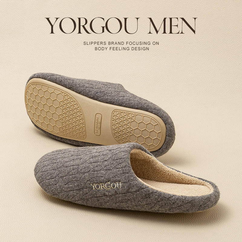 远港透气棉拖鞋防滑保暖静音