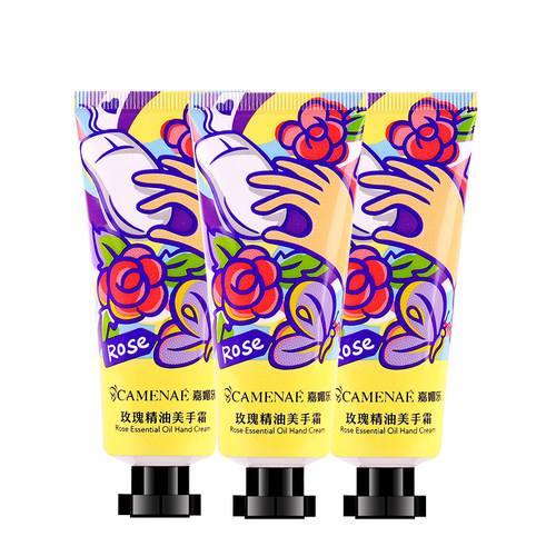 滋润玫瑰精油护手霜嘉媚乐
