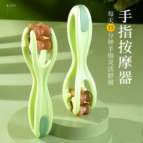 老角匠牛角手指按摩器关节按摩多功能夹滚轮疏刮神经络器通漫画