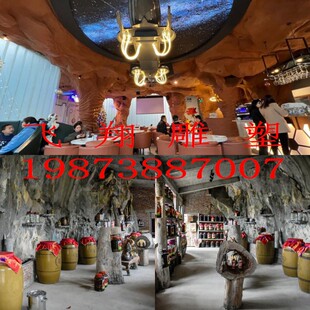 定制水泥仿真山洞溶洞钟乳石景观装饰景区农庄大门雕塑仿木花架