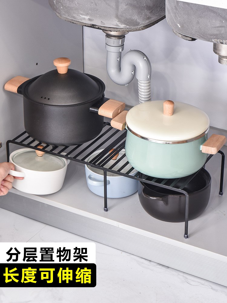 厨房洗菜盆下水槽置物架收纳放锅架子可伸缩调节多功能橱柜内隔板图片