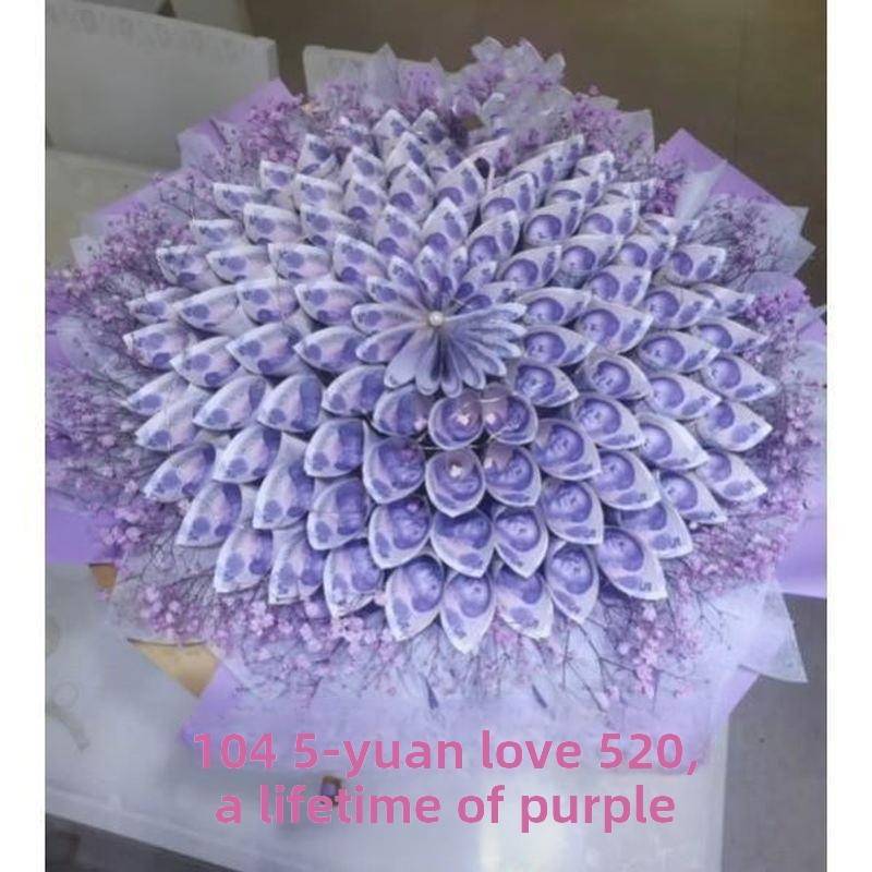 包钱的花束钱花束diy材料高级半成品花束用钱做的花束满天星钱