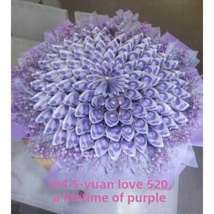 包钱的花束钱花束diy材料高级半成品花束用钱做的花束满天星钱