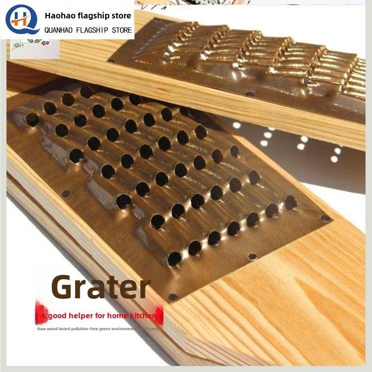 擦丝板老式木质魔芋擦子神器家用厨房土豆丝多功能刮萝卜丝创子