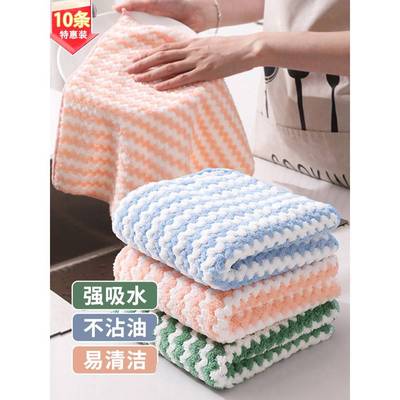 抹布强去污厨房用具家用神器大全百货家居用品实用小物件居家好物