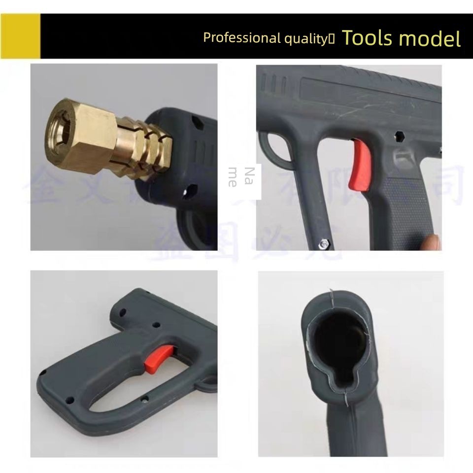 汽车钣金修覆机焊枪把配件钣金整形机介子机枪头焊枪外形修覆机枪