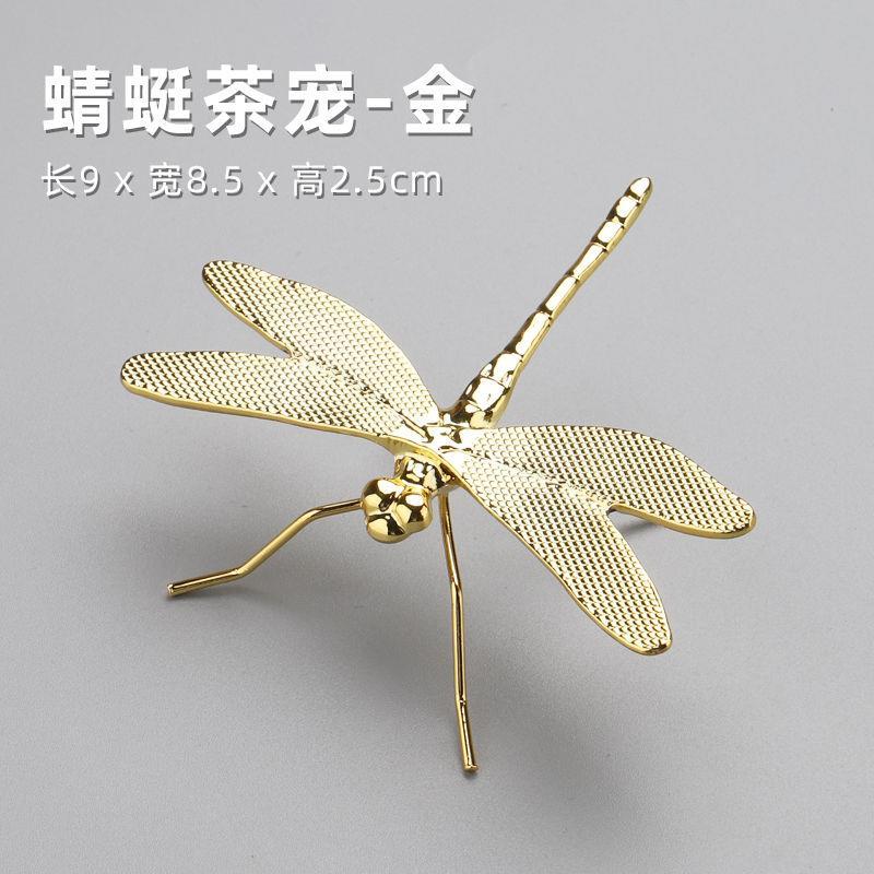 茶漏托架不锈钢茶架子托底座锌合金铁支架茶道茶叶滤茶滤茶支架
