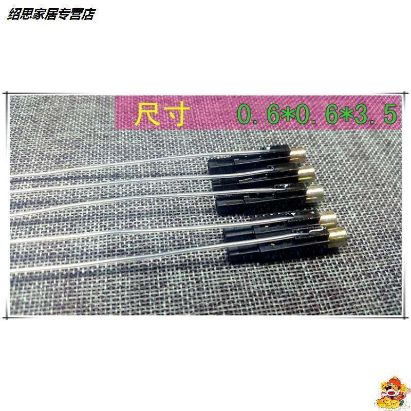 压电陶瓷电子打火打火机打火器喷头喷嘴打火棒压电配件气烙铁电子