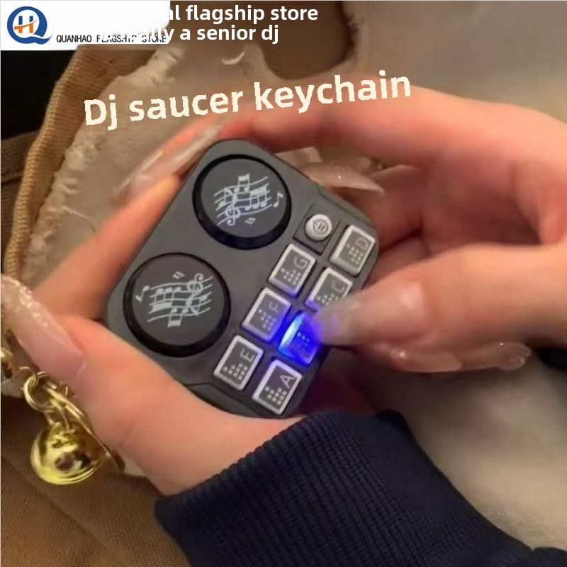 迷你dj钥匙扣打碟机乐器音乐玩具卡通节奏机小型解压挂件创意礼物