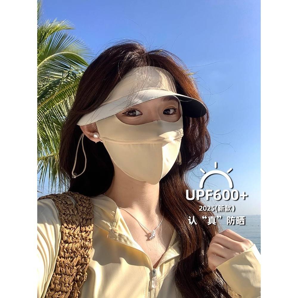 防晒面罩脸基尼女夏季2025新款冰丝口罩全脸防紫外线帽檐遮阳面部