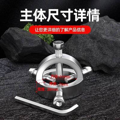 油烟机风轮拉马器拆油烟机风轮工具油烟机清洗专用工具叶拉马拆卸