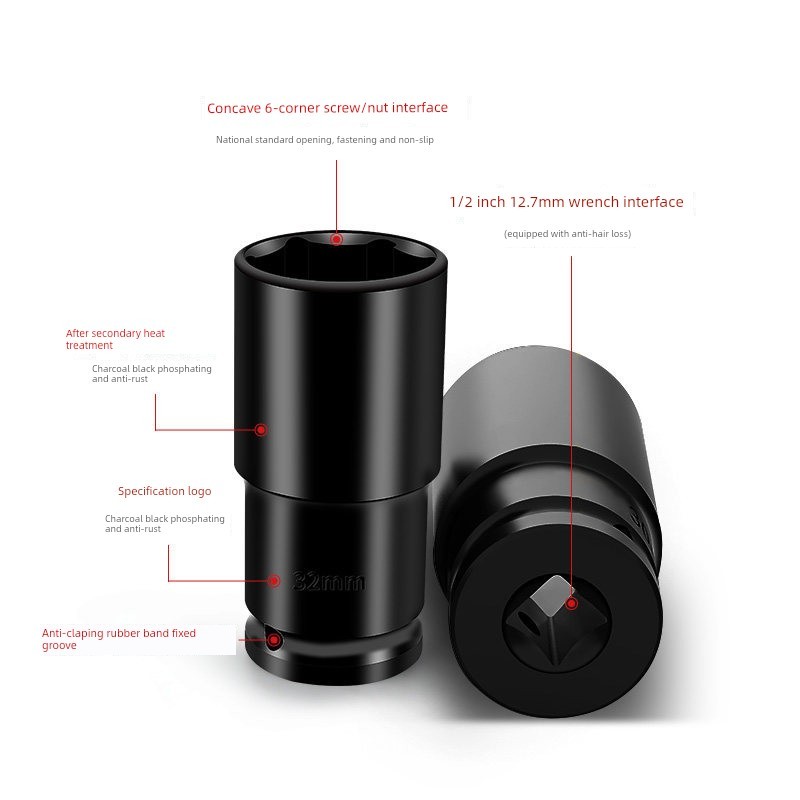 电动扳手套筒头8加长10六角风炮手电钻风批14mm套头全套开口电板