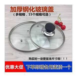 遥控器卷帘门卷闸门金属钥匙433转闸门电动道闸杆通用停车场