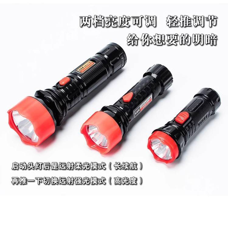 自行车夜骑前灯可充电防水强光手电筒聚焦远射山地车散光灯骑行装