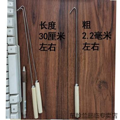 商用切肉绞肉机刀片清洗清理器清洁不锈钢洗切片机清洁刷工具神器