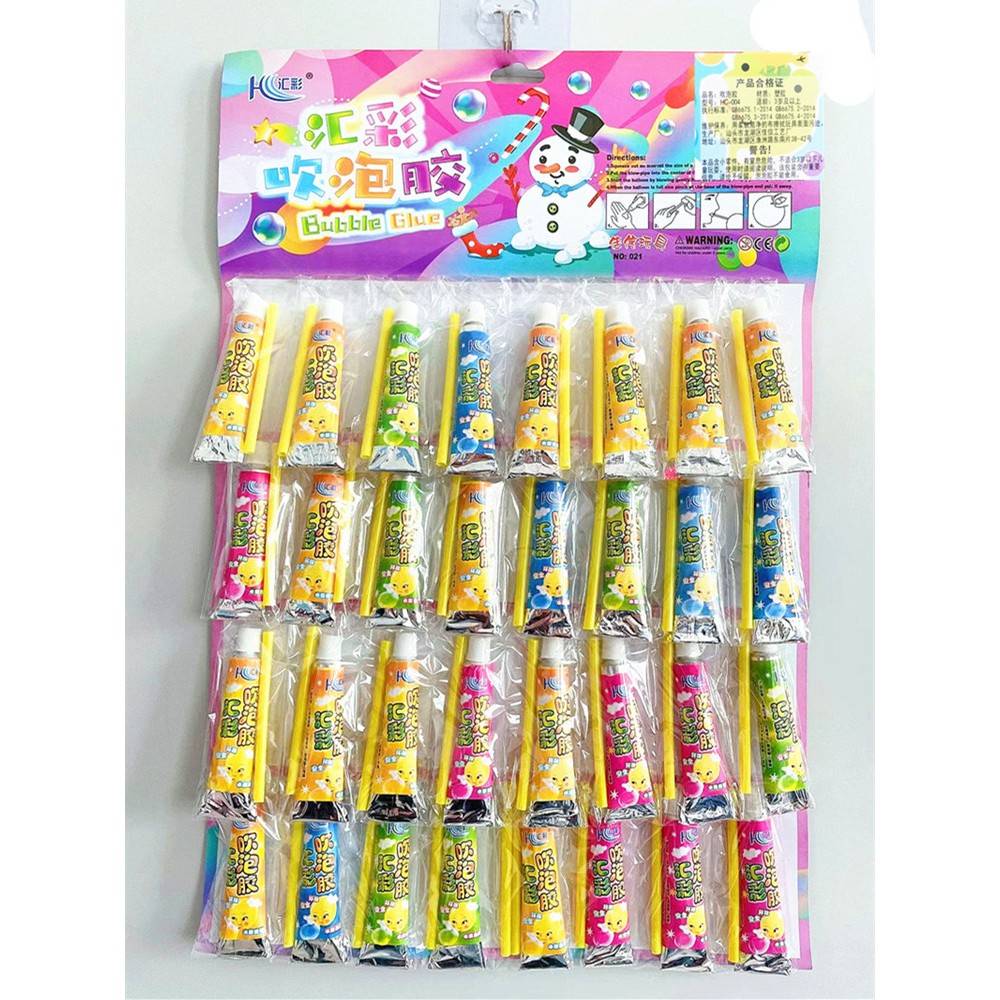 泡泡糖系列彩色牢不可破的小学生80后太空气球儿童玩具怀旧比利吹