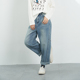新品 商场同款 韩版 UGIZ2025年春季 休闲萝卜哈伦牛仔裤 女UAQJ830