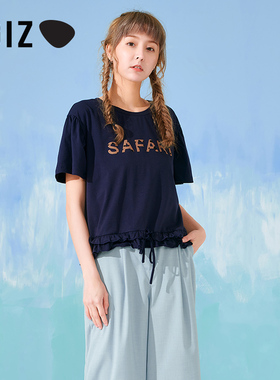 UGIZ夏季新品韩版女装花边圆领T恤修身显瘦字母短袖上衣女UBTD910