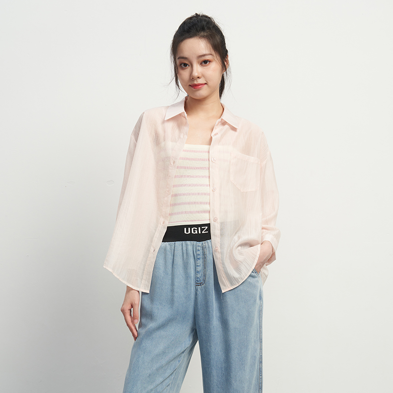 UGIZ韩版条纹吊带两件套衬衫