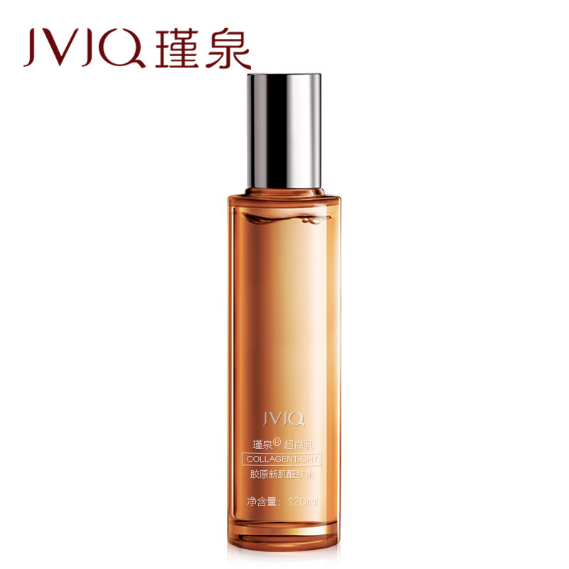 [厂家直发]JVJQ/瑾泉胶原新肌醒肤水爽肤水补水保湿