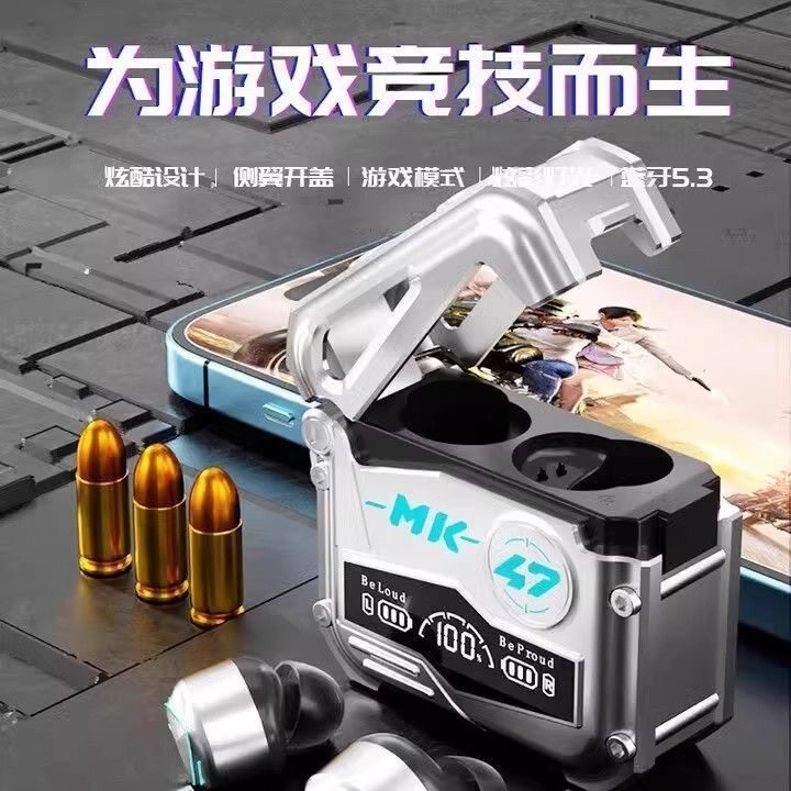 kigili电竞无线蓝牙耳机2025新款炫酷机甲风游戏专用低延迟降噪