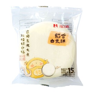 海之最稻香白米糕水蒸糕点营养学生早餐蒸蛋糕零食