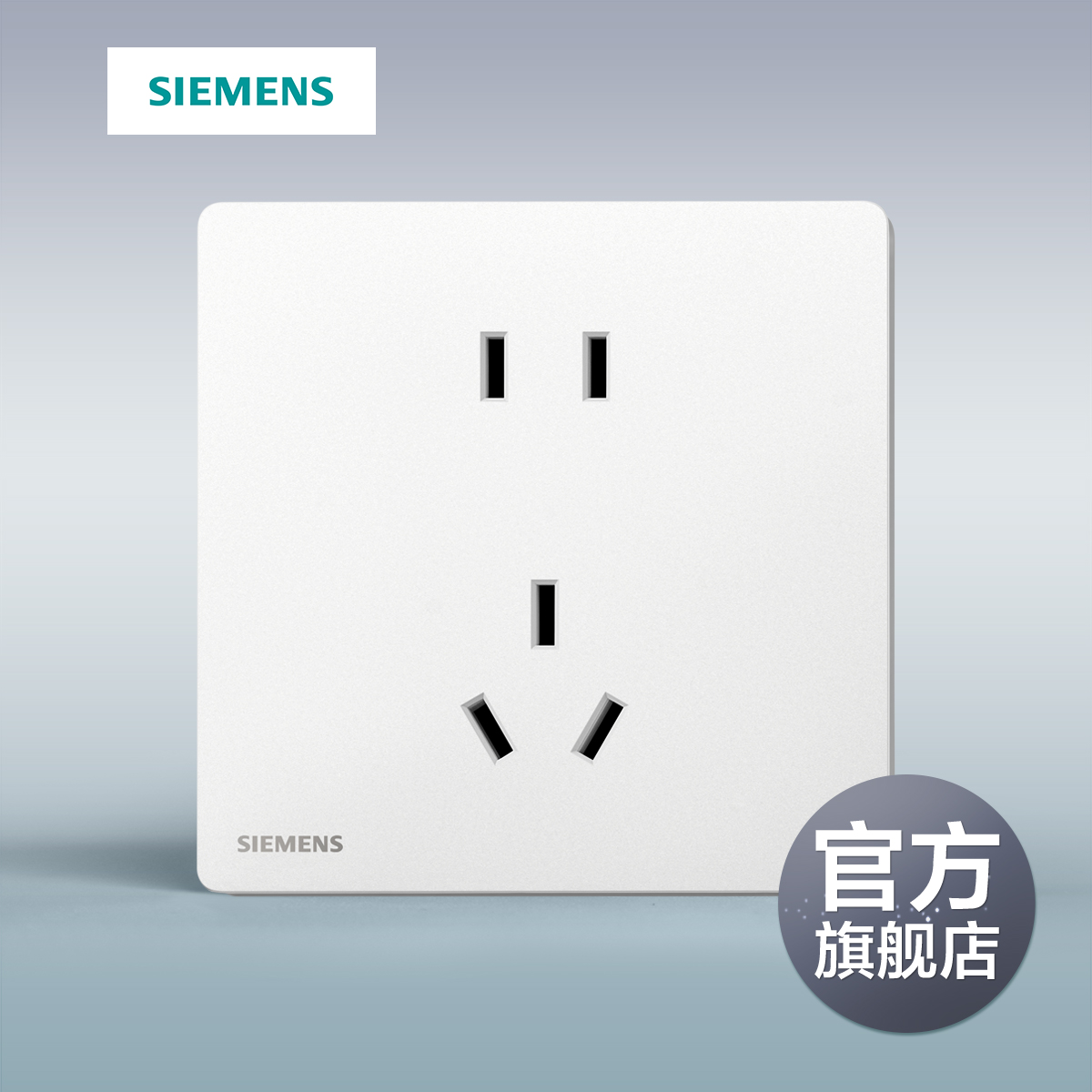 潮流精品,品质保证