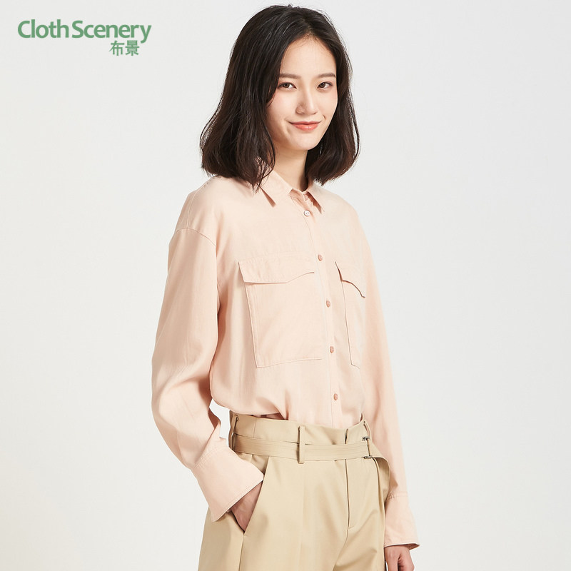 布景衬衫女春季新品通勤OL纯色翻领单排扣贴袋宽松长袖衬衣0010,女装/女士精品,衬衫,淘宝优惠券,粉丝福利购,淘宝优惠卷