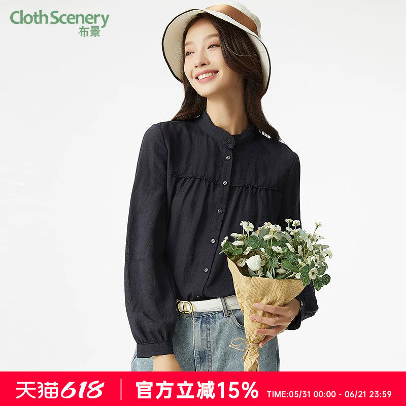 布景衬衫女春季新品简约文艺纯色长袖立领褶皱设计含苎麻小衫0046