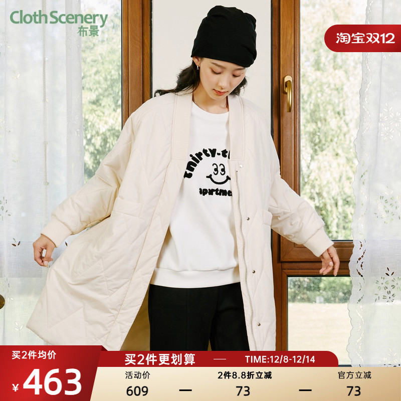 布景棉服女中长款秋冬季简约纯色宽松双口袋保暖轻薄棉衣外套3135