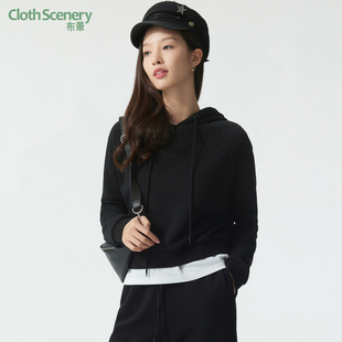 饰连帽宽松短款 潮流黑色立体感字母装 上衣2018 新品 布景卫衣女秋季