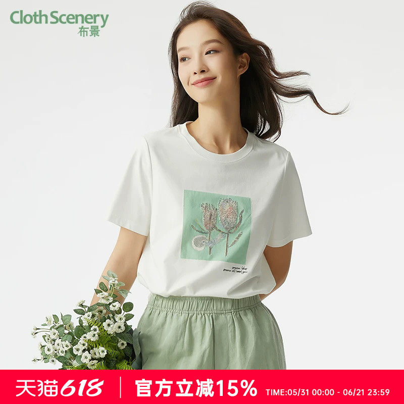 布景短袖T恤女春夏新品简约花卉图案亮片设计感圆领宽松上衣0033