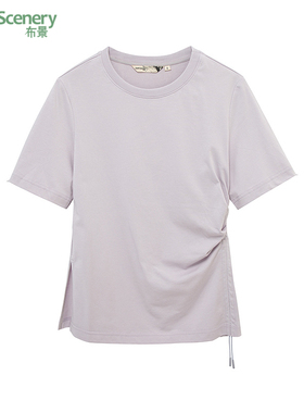 布景T恤女早秋新品简约纯色侧边抽褶开叉圆领短袖上衣0220
