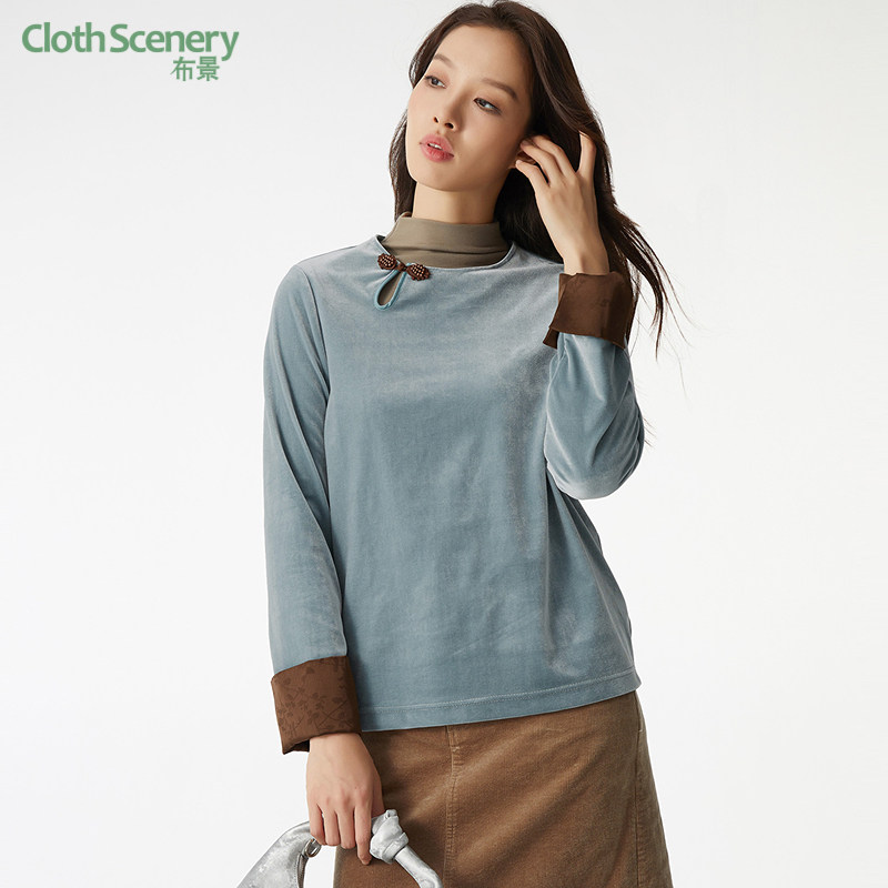 布景小衫女冬季新品国风新中式盘扣撞色设计感小众套头上衣1251,女装/女士精品,衬衫,淘宝优惠券,粉丝福利购,淘宝优惠卷