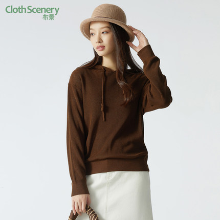 布景针织衫女秋季新品简约条纹织花连帽设计长袖卫衣式毛衣1609